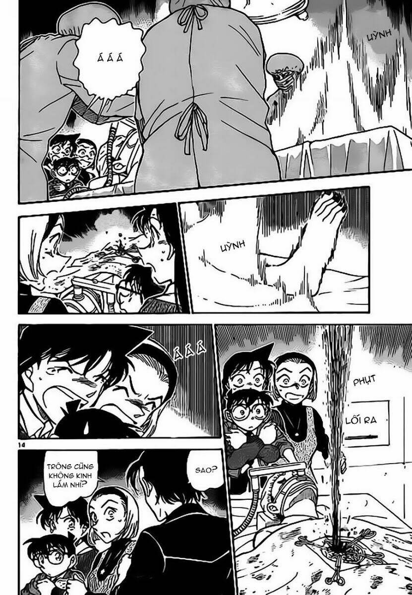 Thám Tử Conan - Chapter 756 - Page 14
