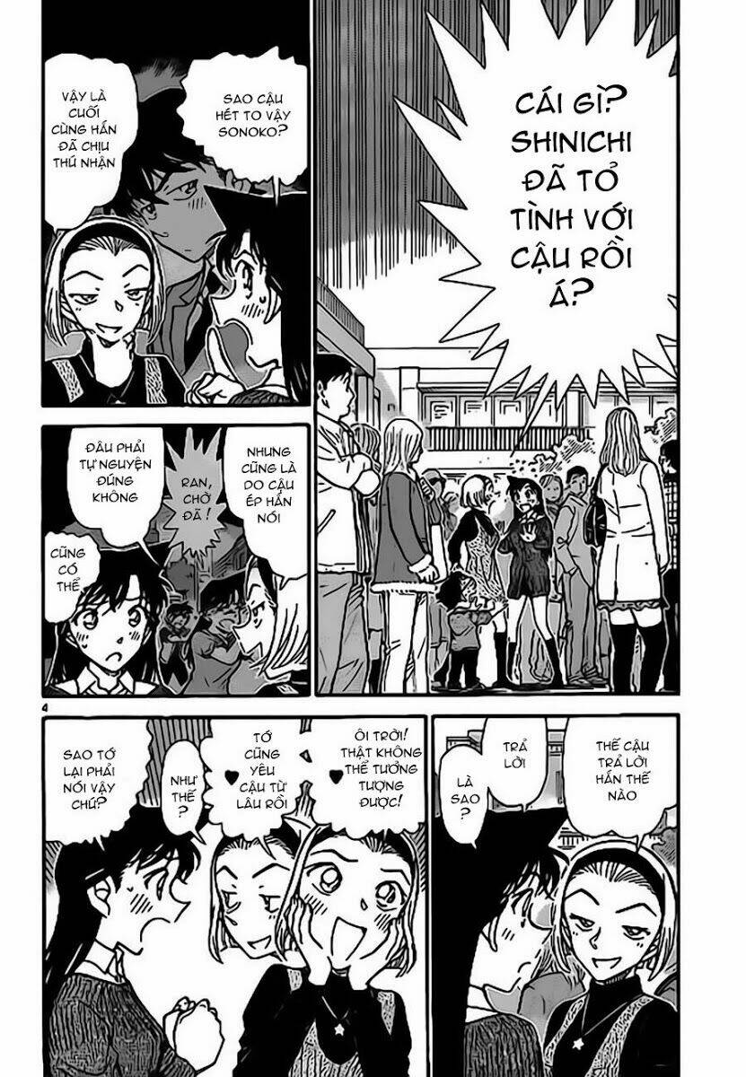 Thám Tử Conan - Chapter 756 - Page 4