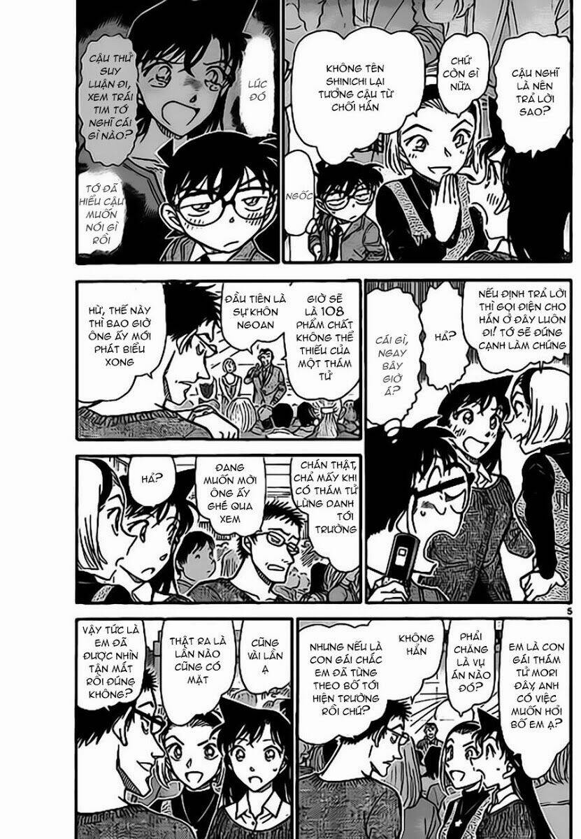 Thám Tử Conan - Chapter 756 - Page 5