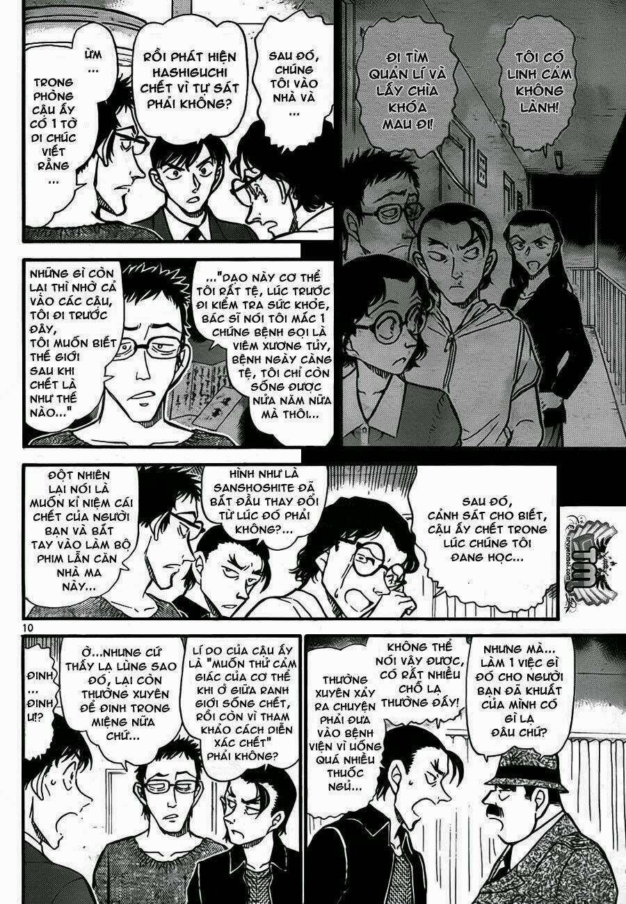 Thám Tử Conan - Chapter 757 - Page 10