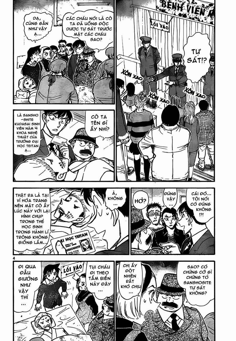 Thám Tử Conan - Chapter 757 - Page 4