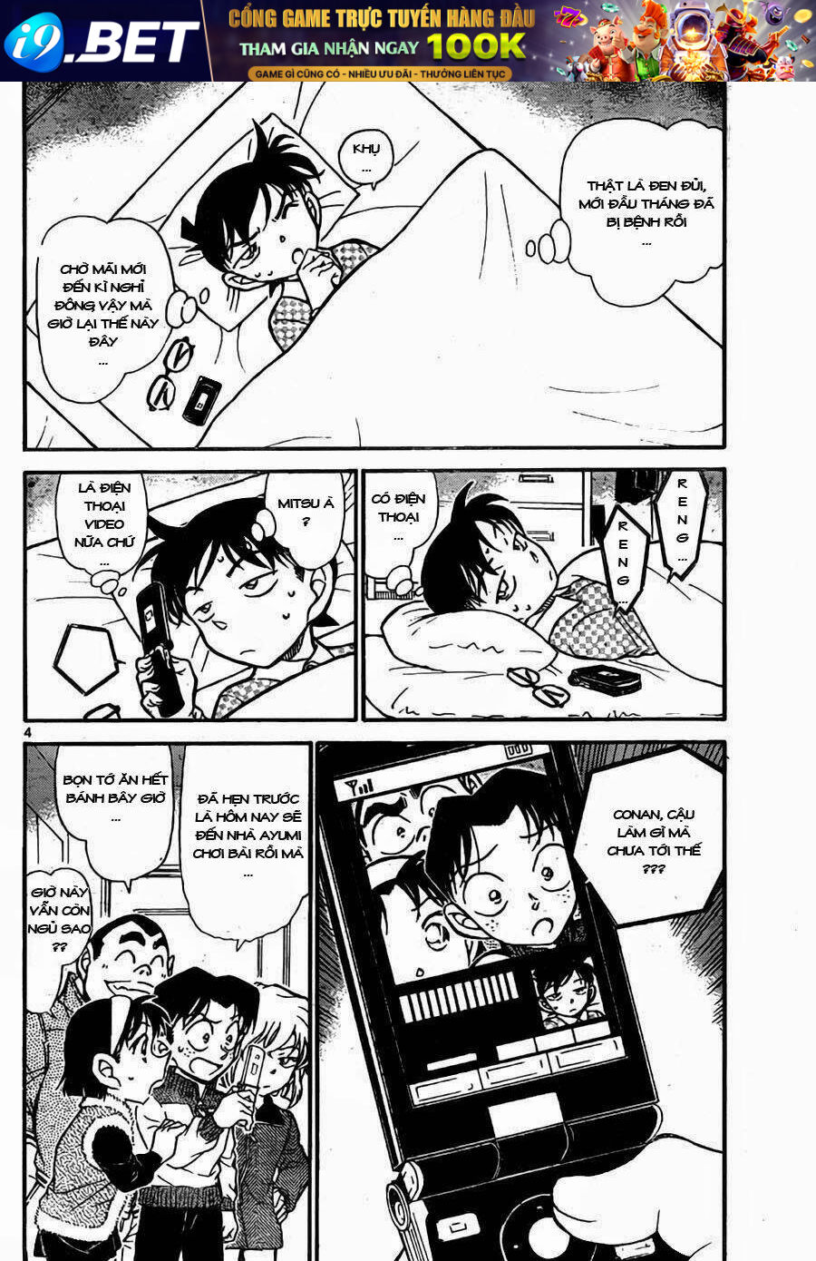 Thám Tử Conan - Chapter 759 - Page 4