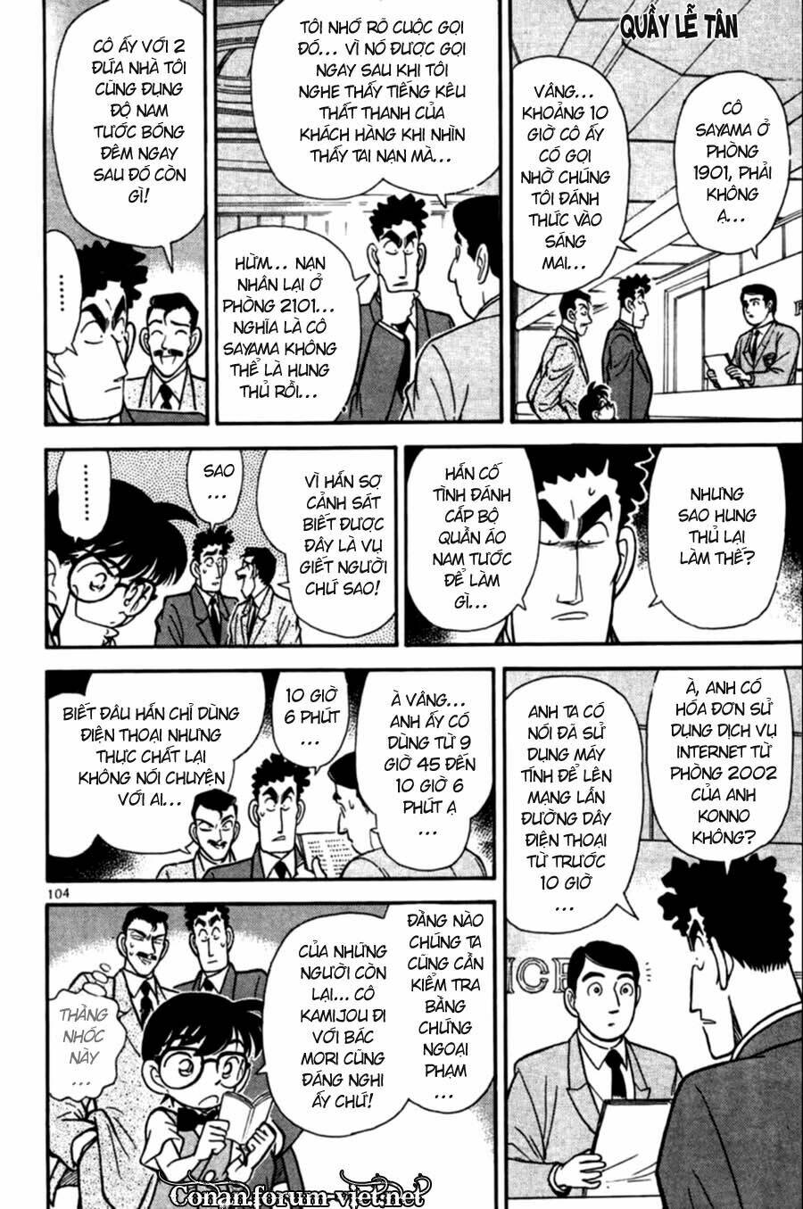 Thám Tử Conan - Chapter 76 - Page 9