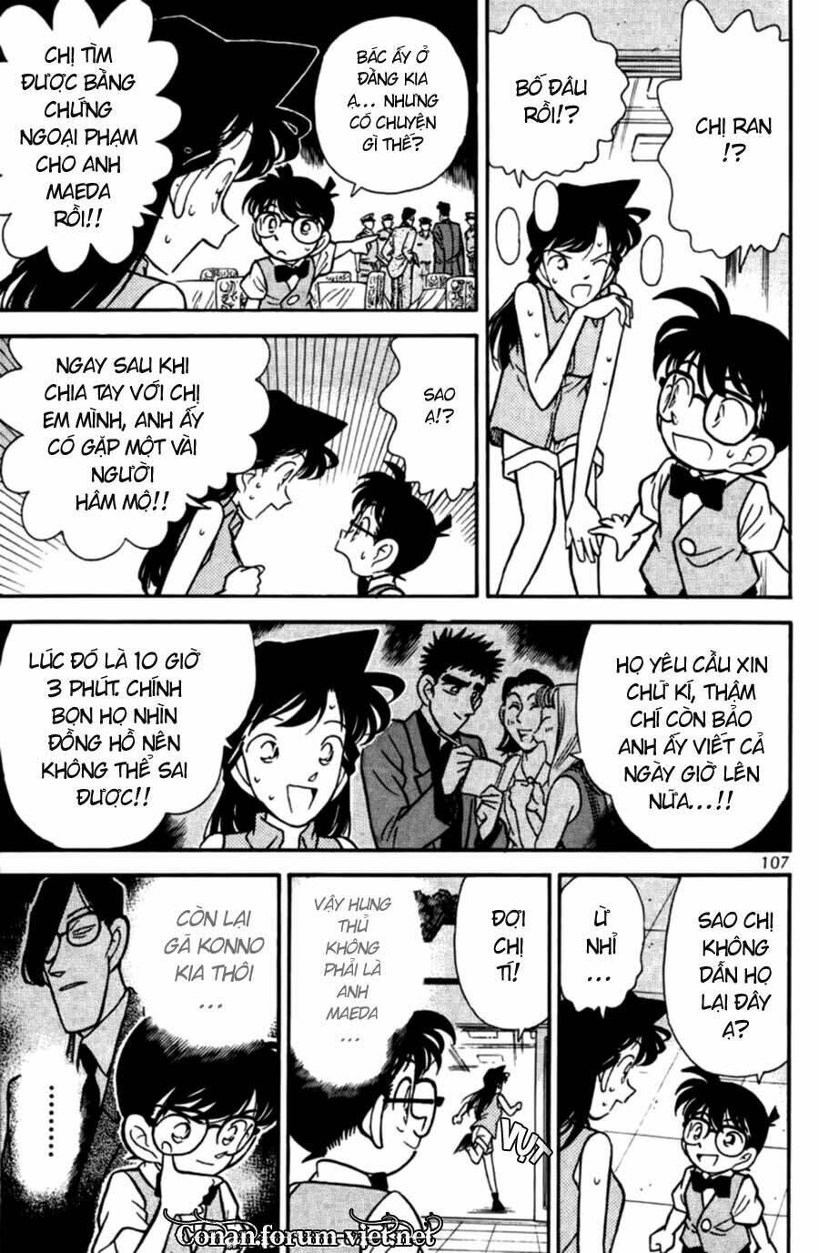 Thám Tử Conan - Chapter 76 - Page 12