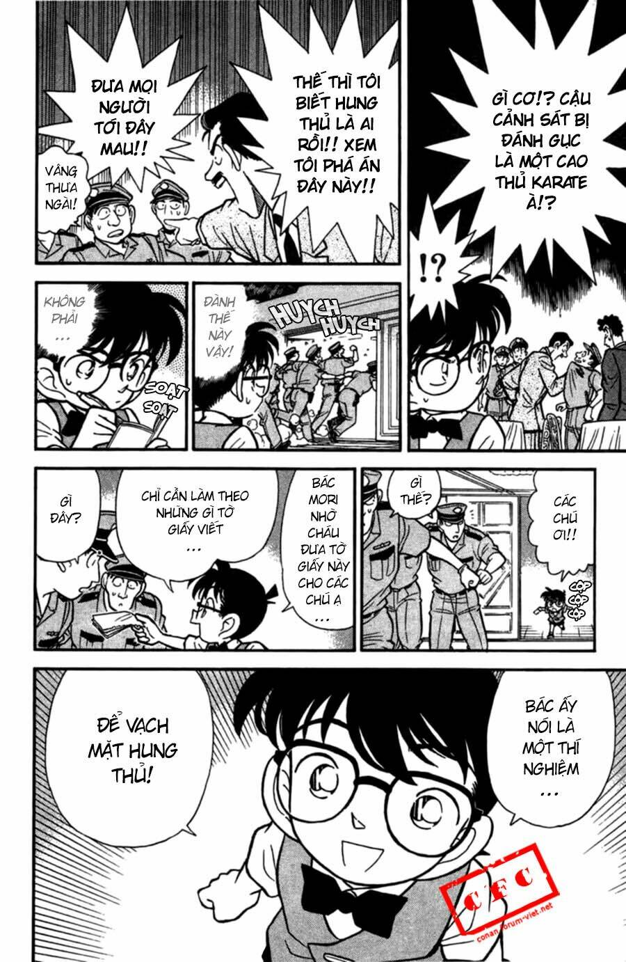 Thám Tử Conan - Chapter 76 - Page 17