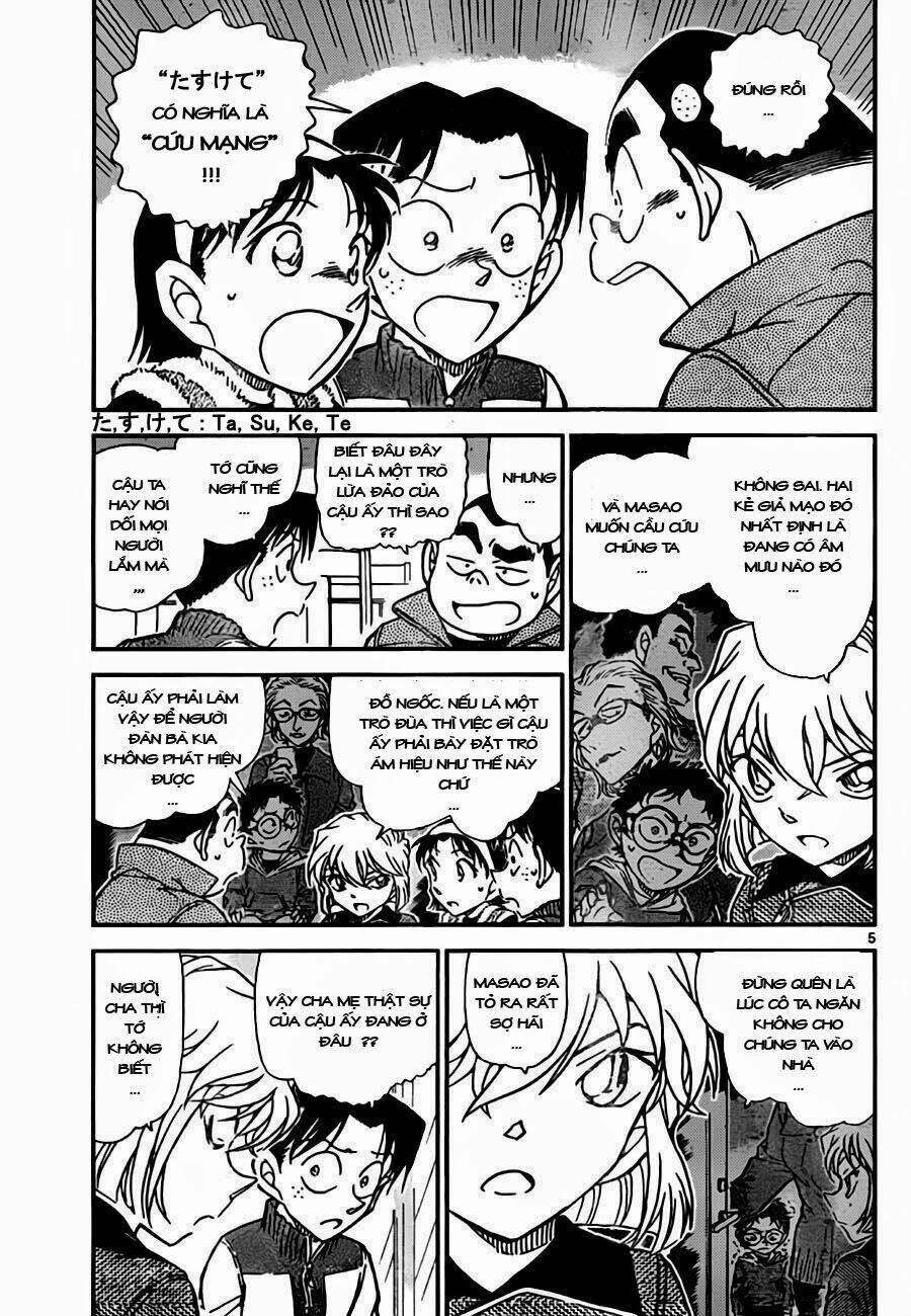 Thám Tử Conan - Chapter 761 - Page 5