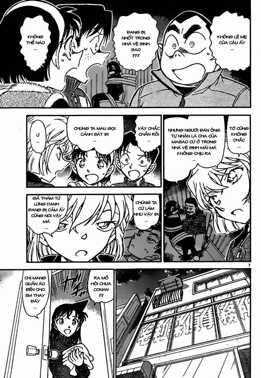 Thám Tử Conan - Chapter 761 - Page 7