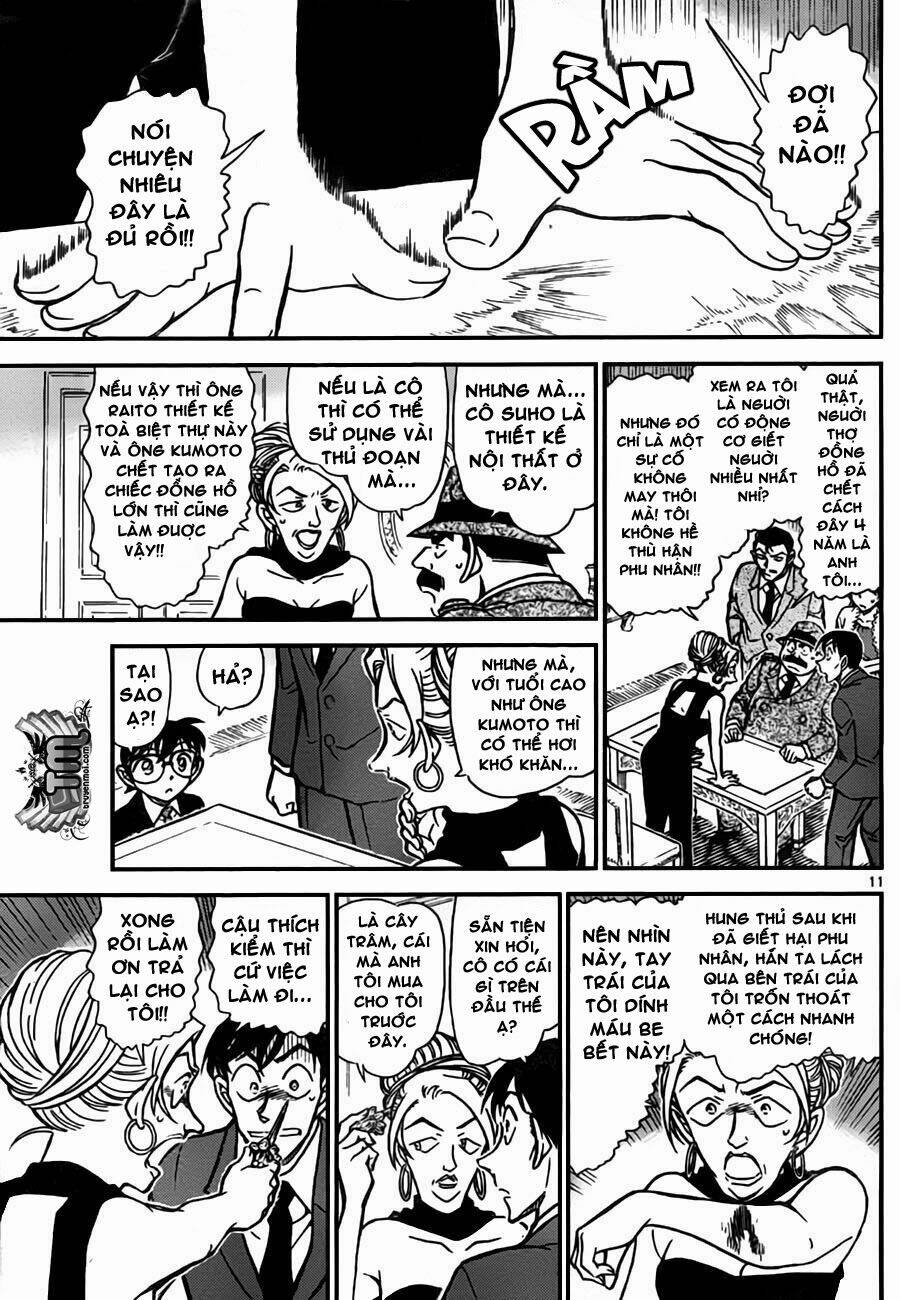 Thám Tử Conan - Chapter 763 - Page 11