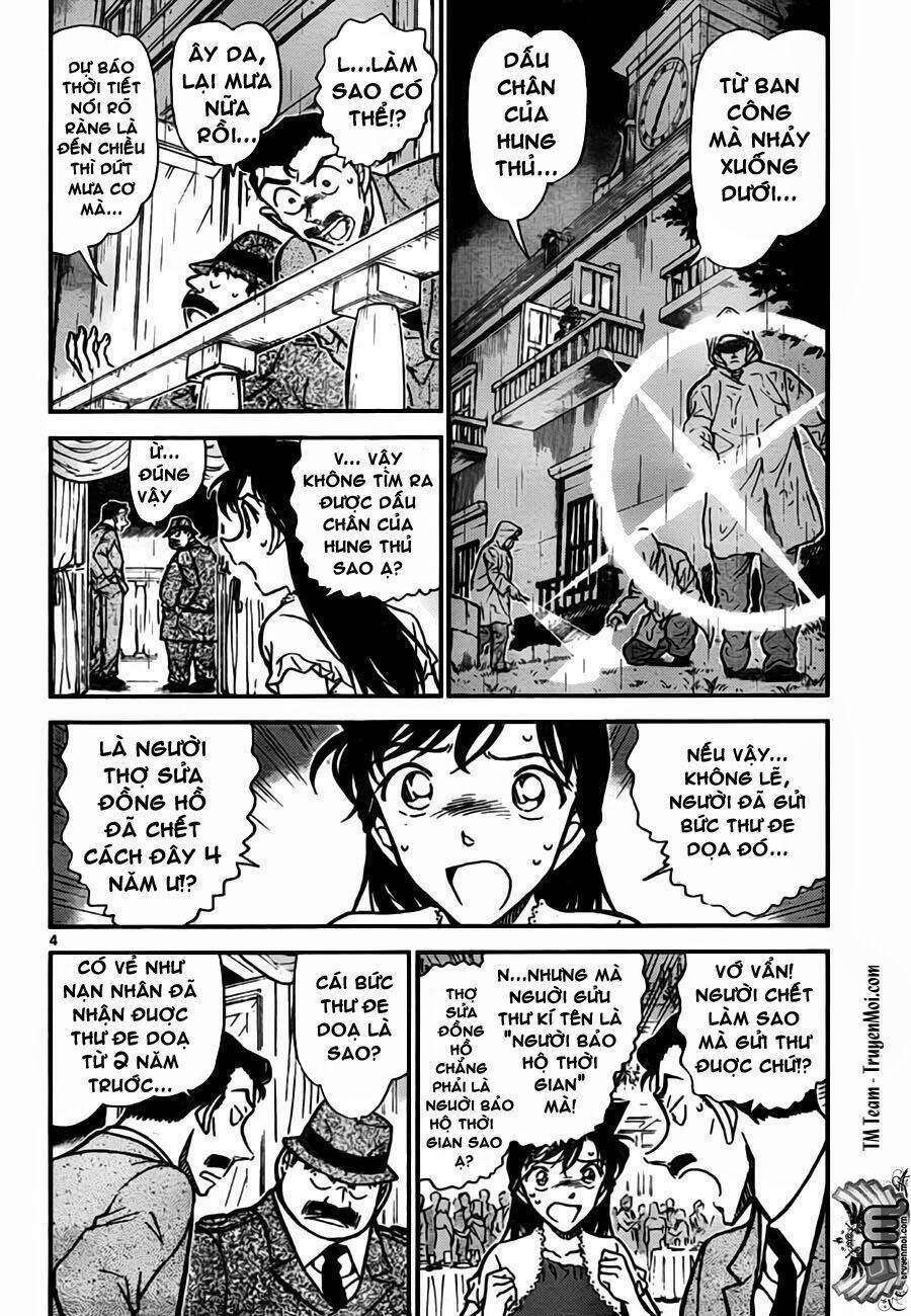 Thám Tử Conan - Chapter 763 - Page 4