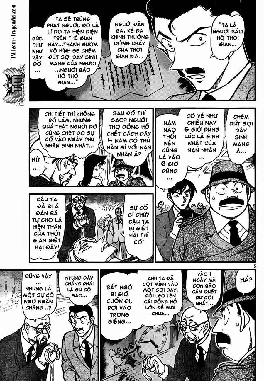 Thám Tử Conan - Chapter 763 - Page 5