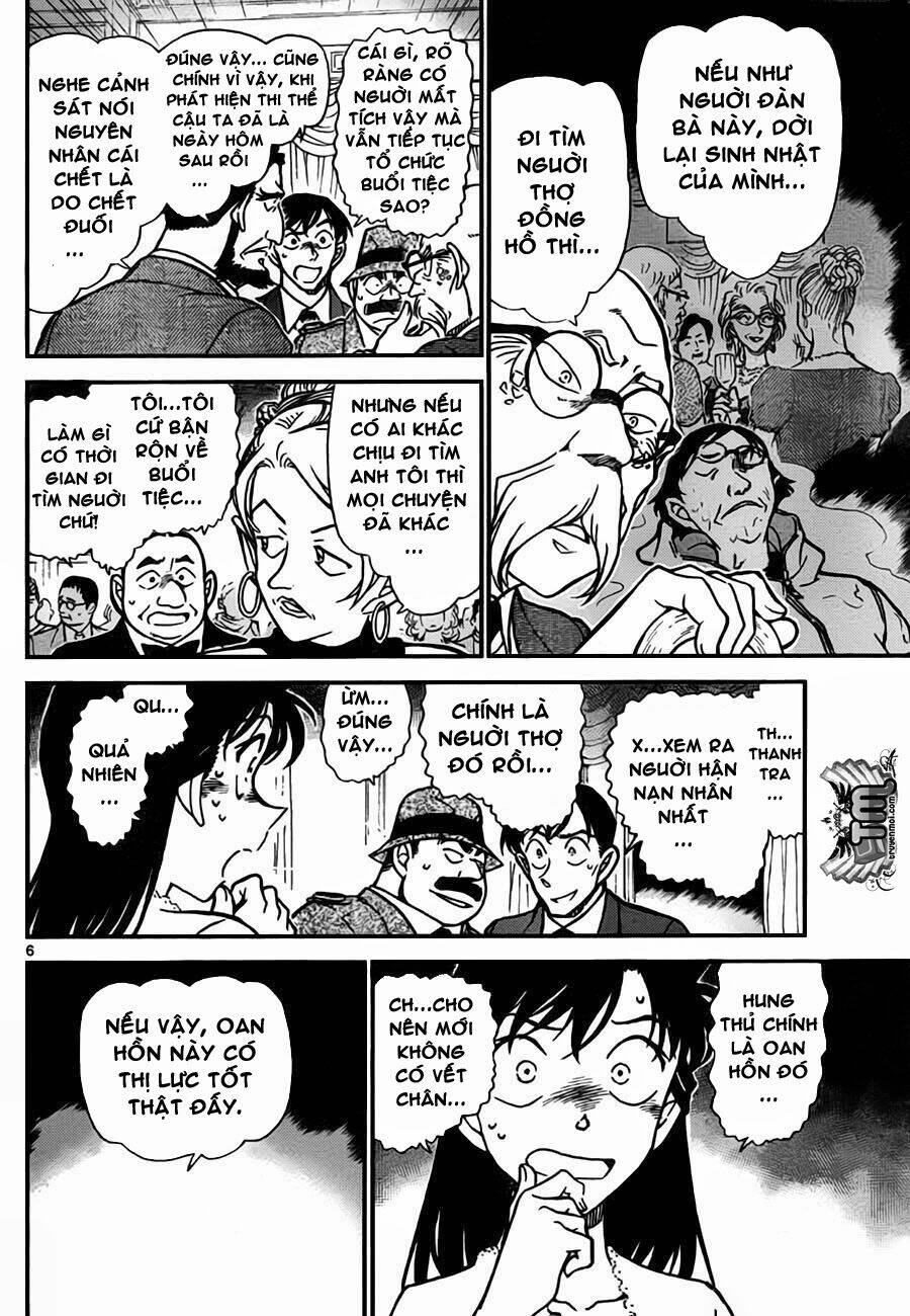 Thám Tử Conan - Chapter 763 - Page 6
