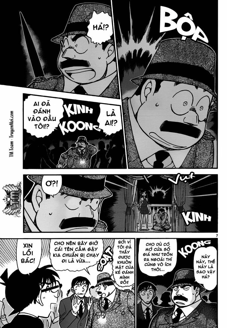 Thám Tử Conan - Chapter 764 - Page 7