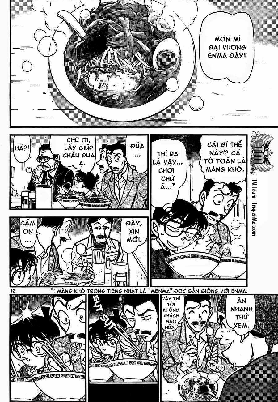 Thám Tử Conan - Chapter 765 - Page 11