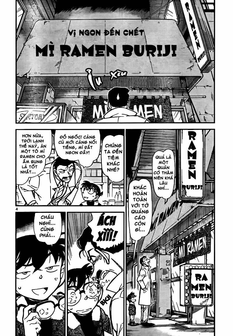 Thám Tử Conan - Chapter 765 - Page 3