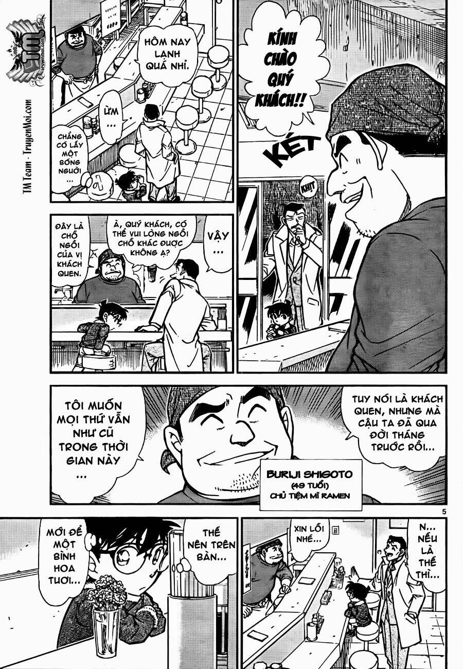 Thám Tử Conan - Chapter 765 - Page 4