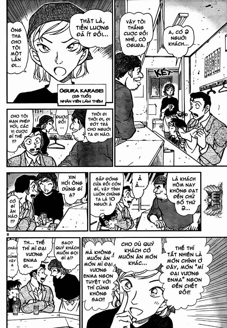Thám Tử Conan - Chapter 765 - Page 5