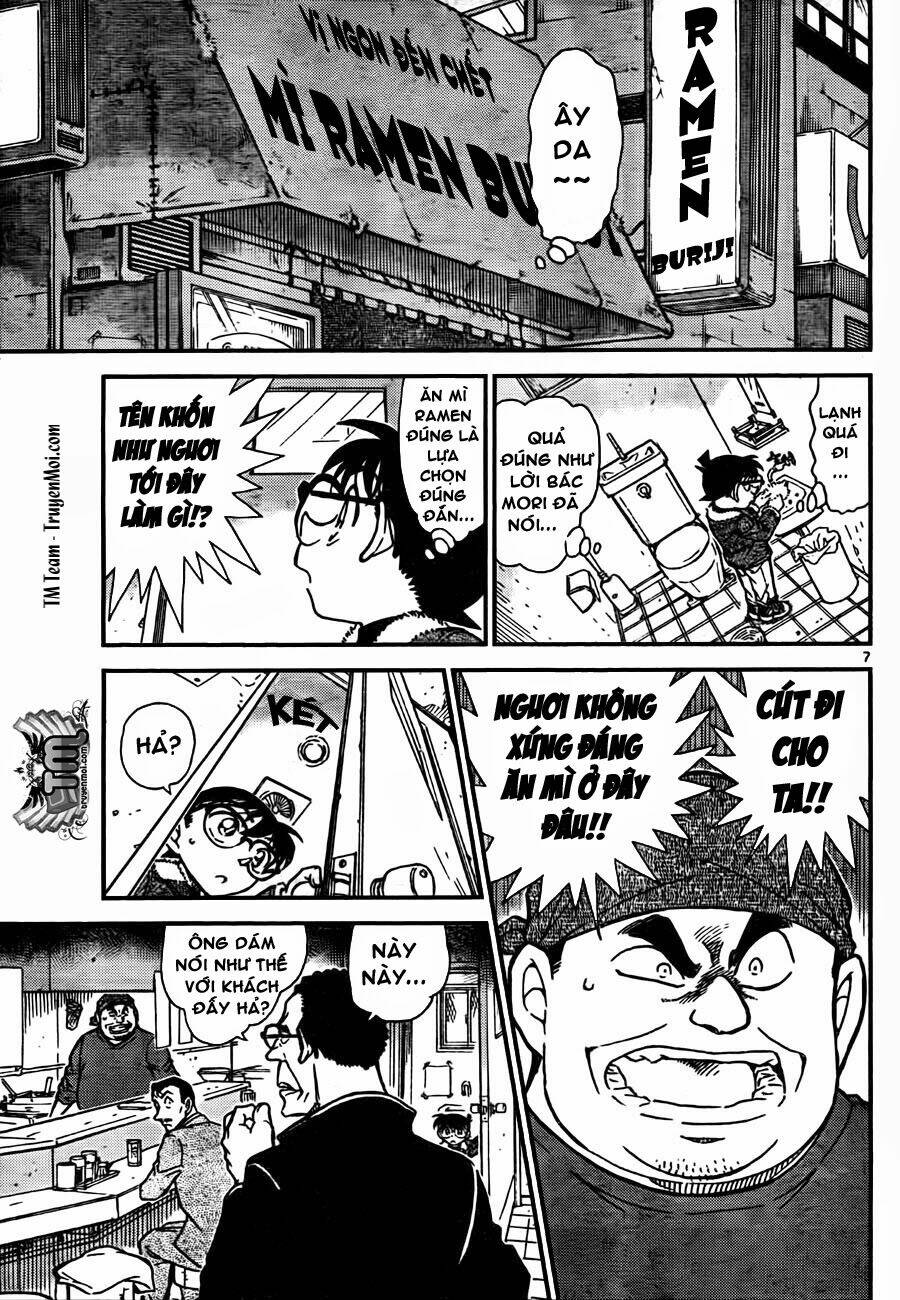 Thám Tử Conan - Chapter 765 - Page 6