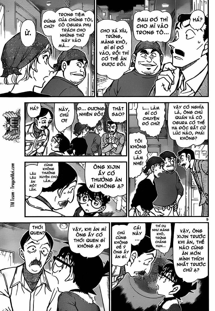 Thám Tử Conan - Chapter 766 - Page 9
