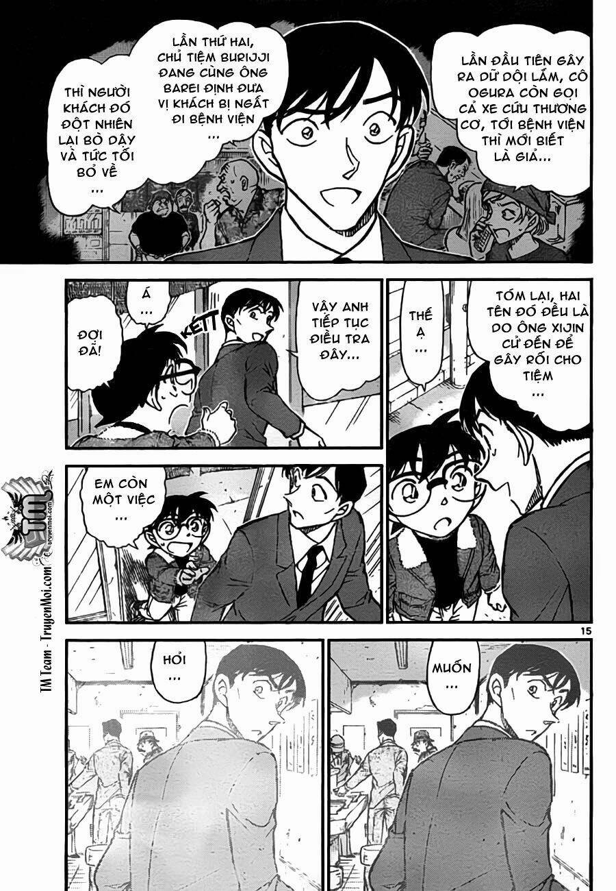 Thám Tử Conan - Chapter 766 - Page 15