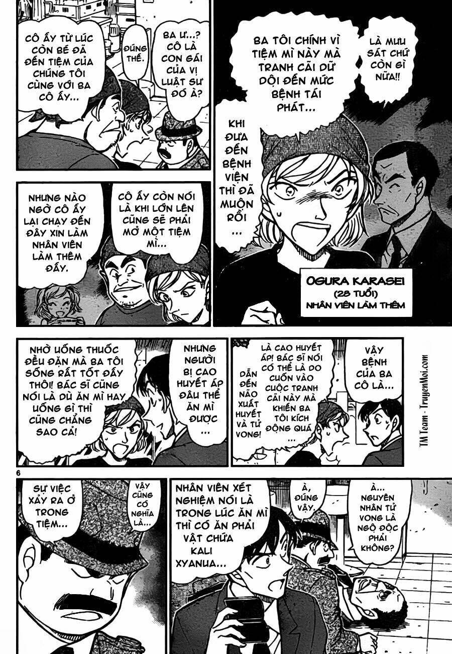 Thám Tử Conan - Chapter 766 - Page 6