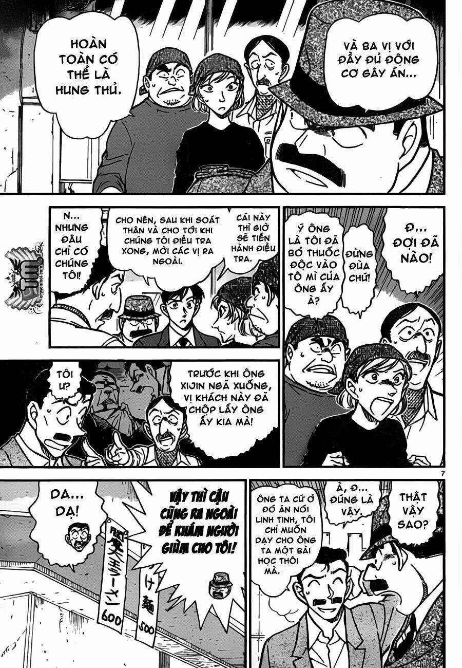 Thám Tử Conan - Chapter 766 - Page 7