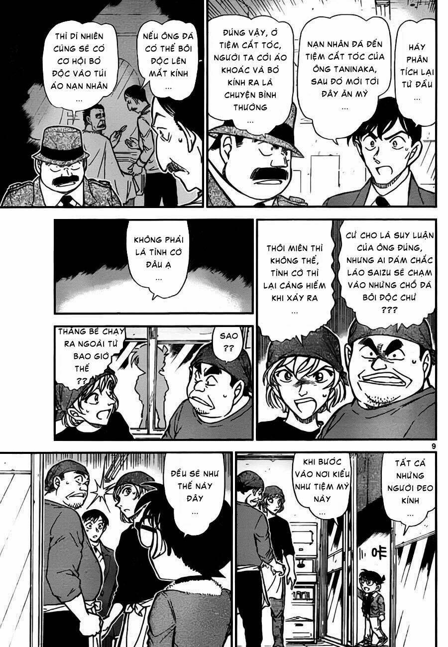 Thám Tử Conan - Chapter 767 - Page 9