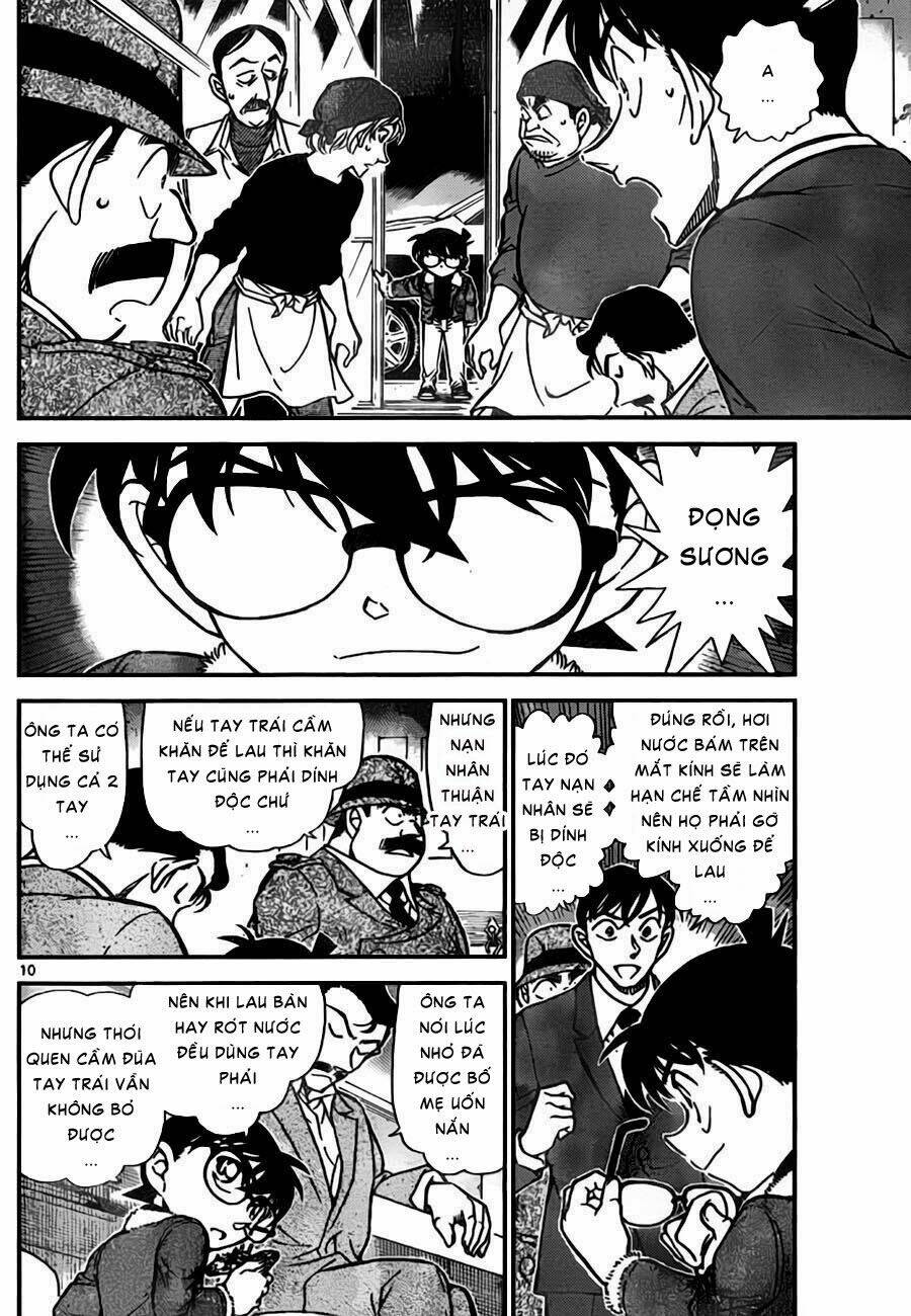 Thám Tử Conan - Chapter 767 - Page 10