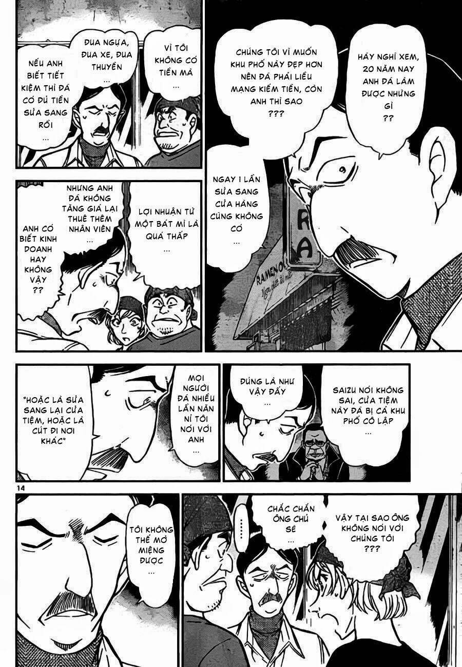 Thám Tử Conan - Chapter 767 - Page 14