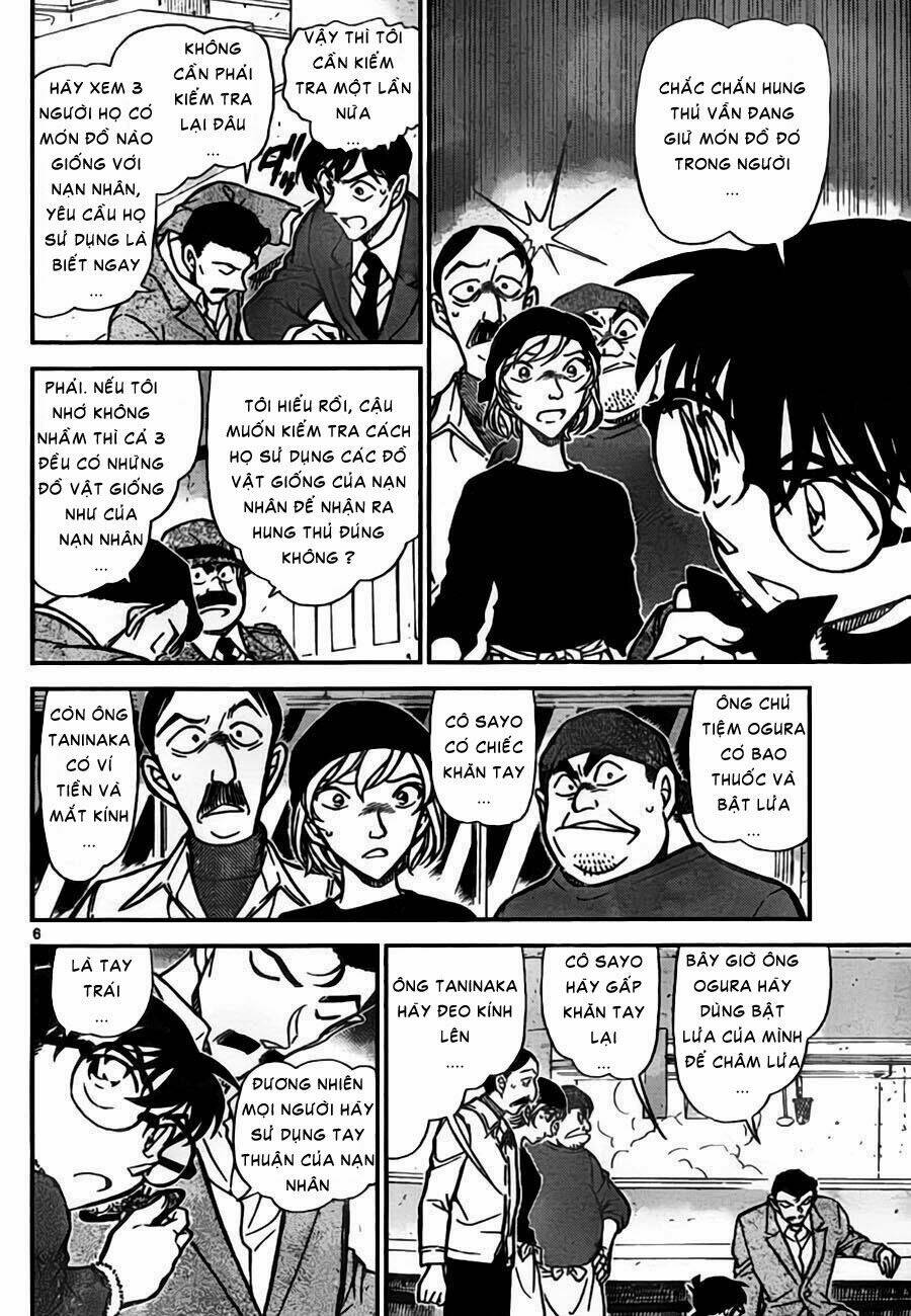 Thám Tử Conan - Chapter 767 - Page 6