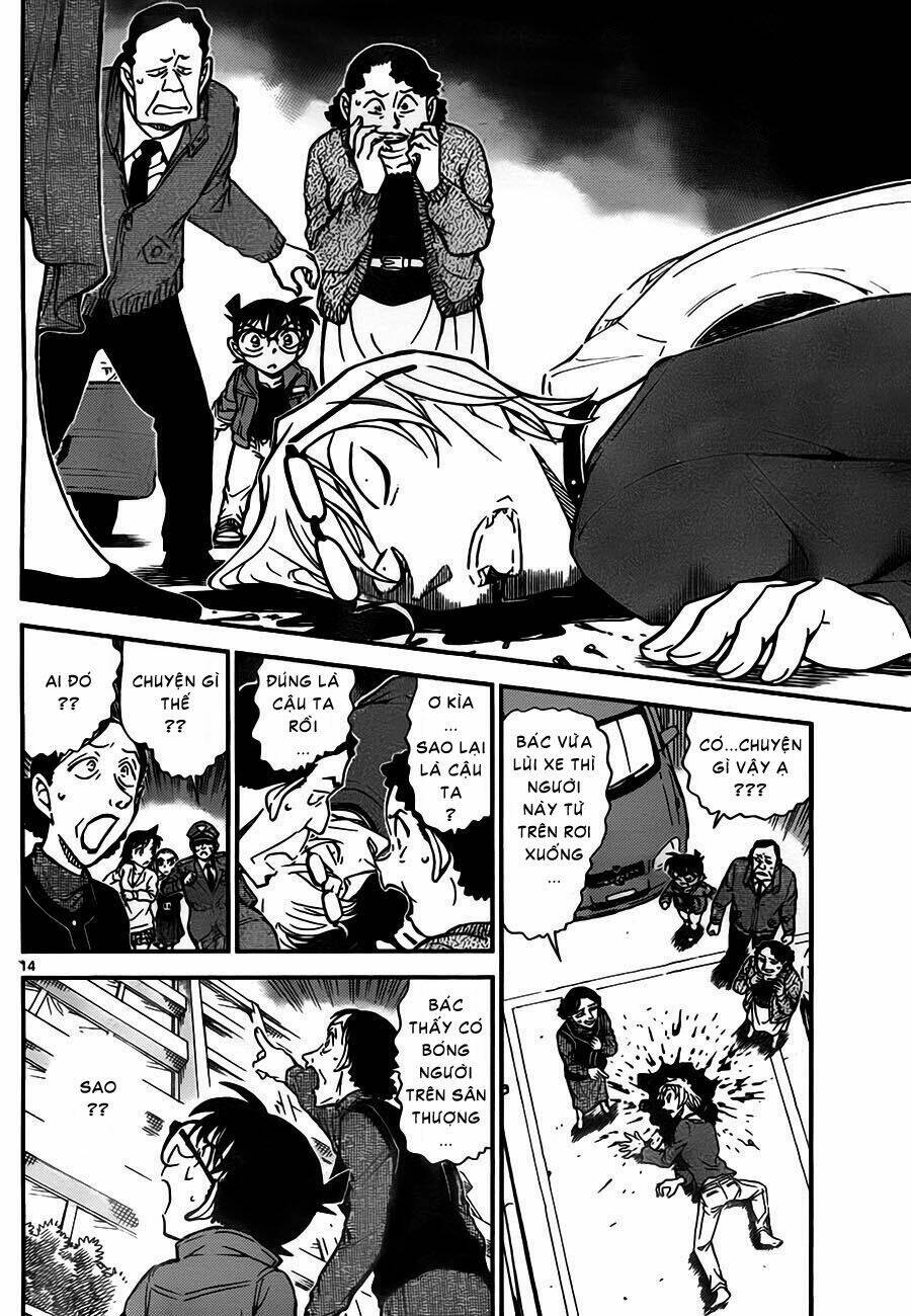 Thám Tử Conan - Chapter 768 - Page 14