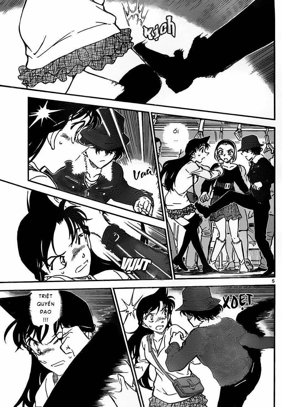Thám Tử Conan - Chapter 768 - Page 5