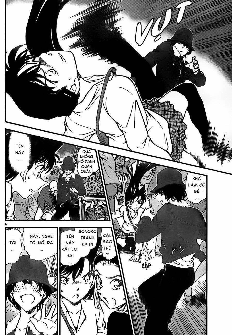 Thám Tử Conan - Chapter 768 - Page 6