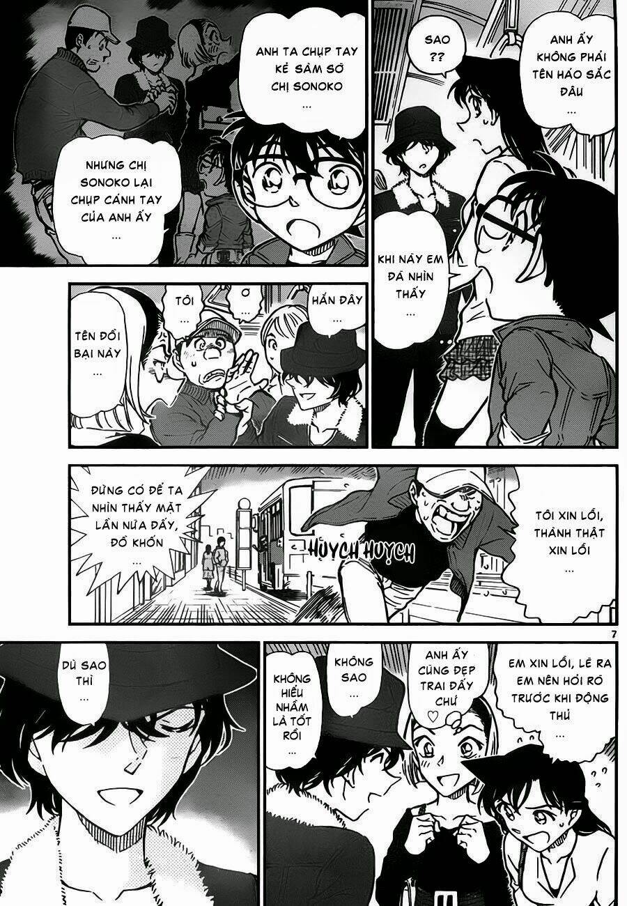 Thám Tử Conan - Chapter 768 - Page 7