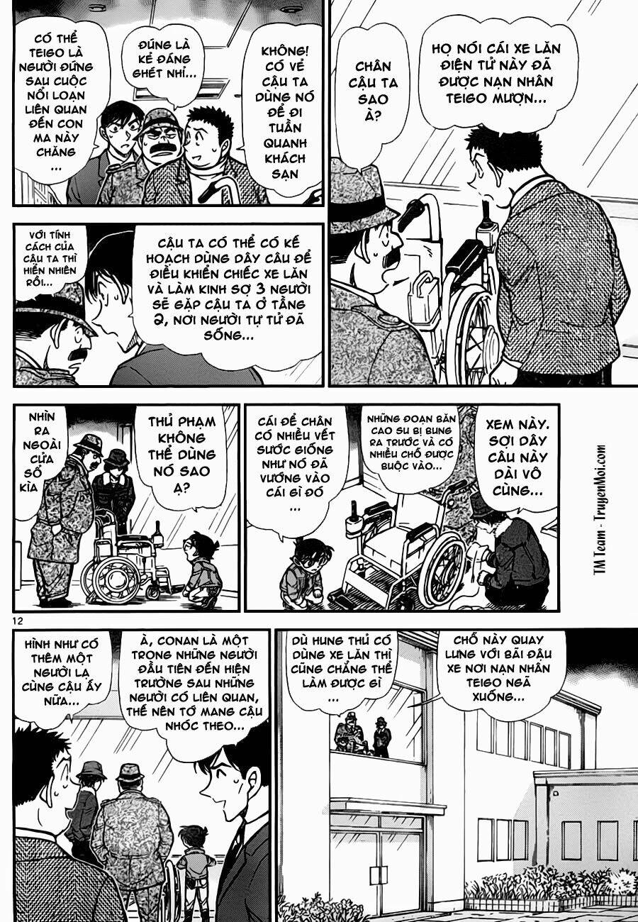 Thám Tử Conan - Chapter 769 - Page 11