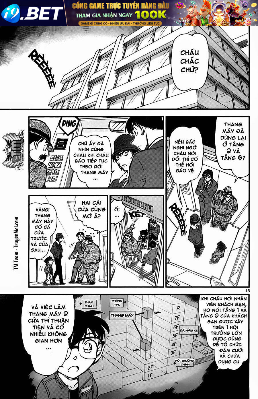 Thám Tử Conan - Chapter 769 - Page 12