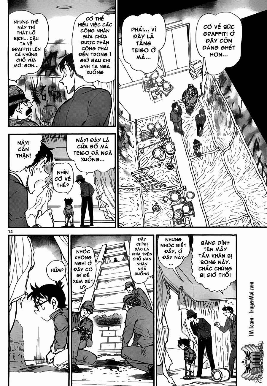 Thám Tử Conan - Chapter 769 - Page 13