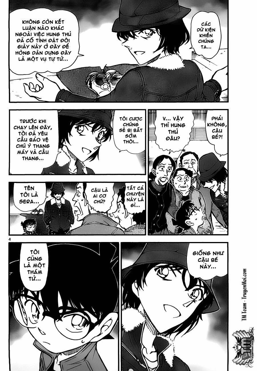 Thám Tử Conan - Chapter 769 - Page 3