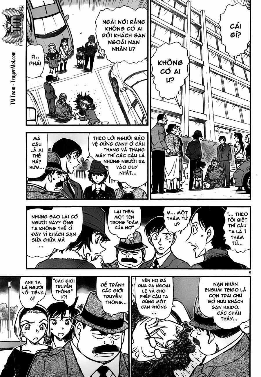Thám Tử Conan - Chapter 769 - Page 4