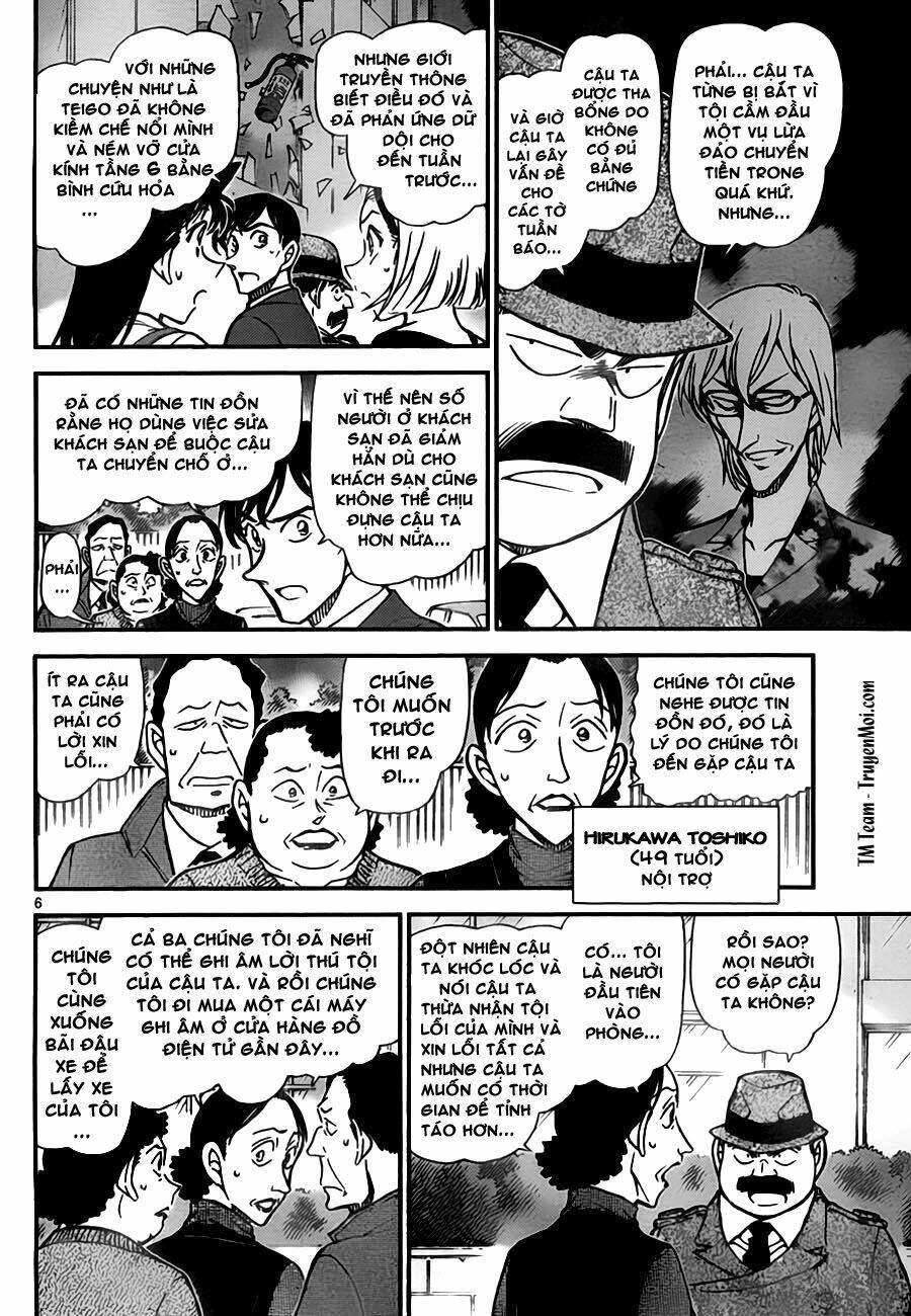 Thám Tử Conan - Chapter 769 - Page 5