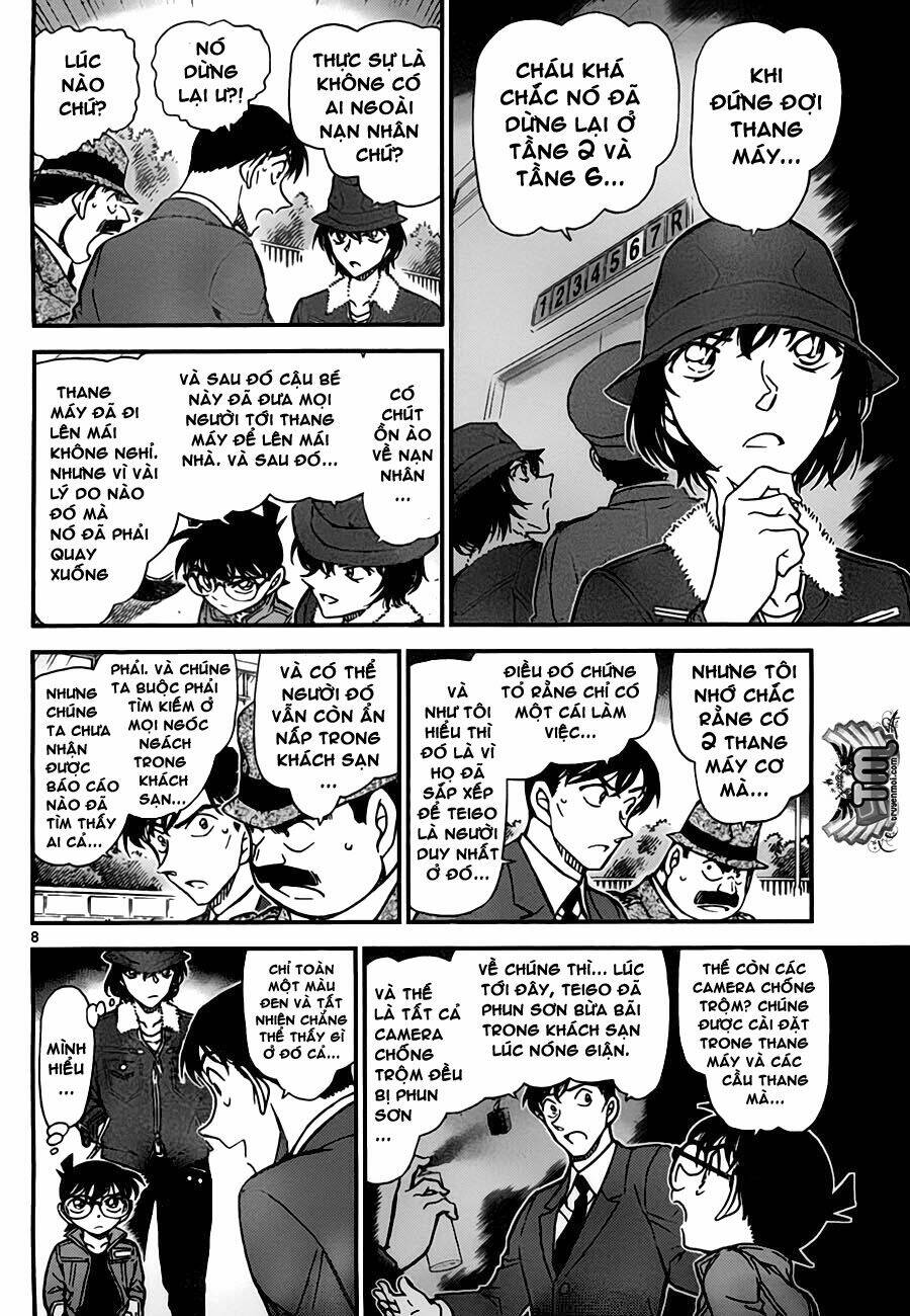 Thám Tử Conan - Chapter 769 - Page 7