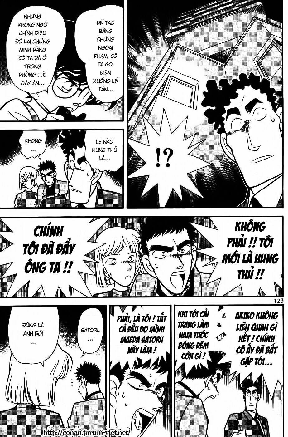 Thám Tử Conan - Chapter 77 - Page 10