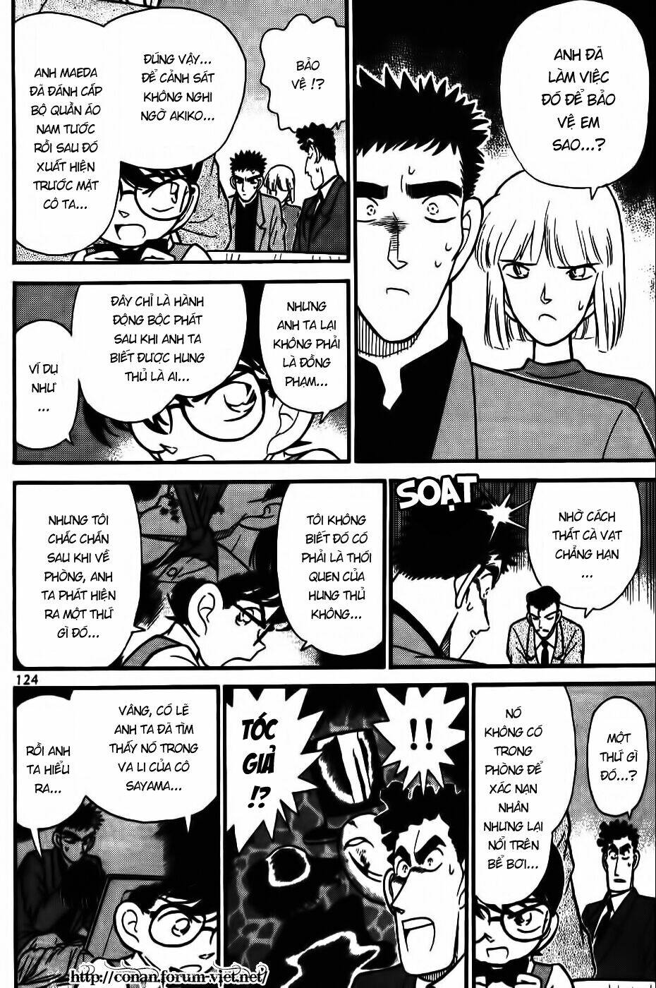 Thám Tử Conan - Chapter 77 - Page 11