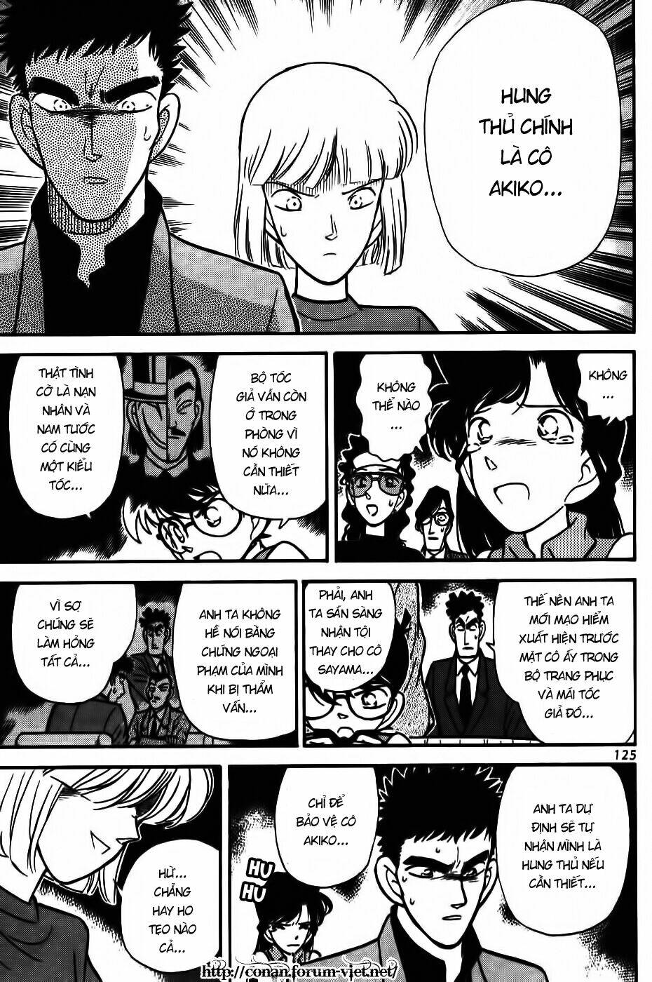 Thám Tử Conan - Chapter 77 - Page 12