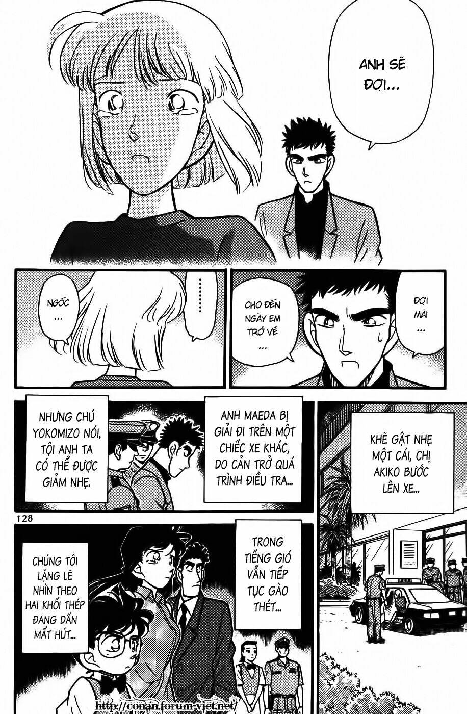Thám Tử Conan - Chapter 77 - Page 15