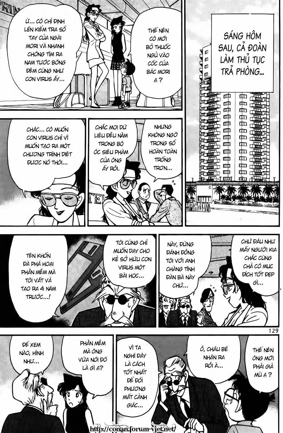 Thám Tử Conan - Chapter 77 - Page 16