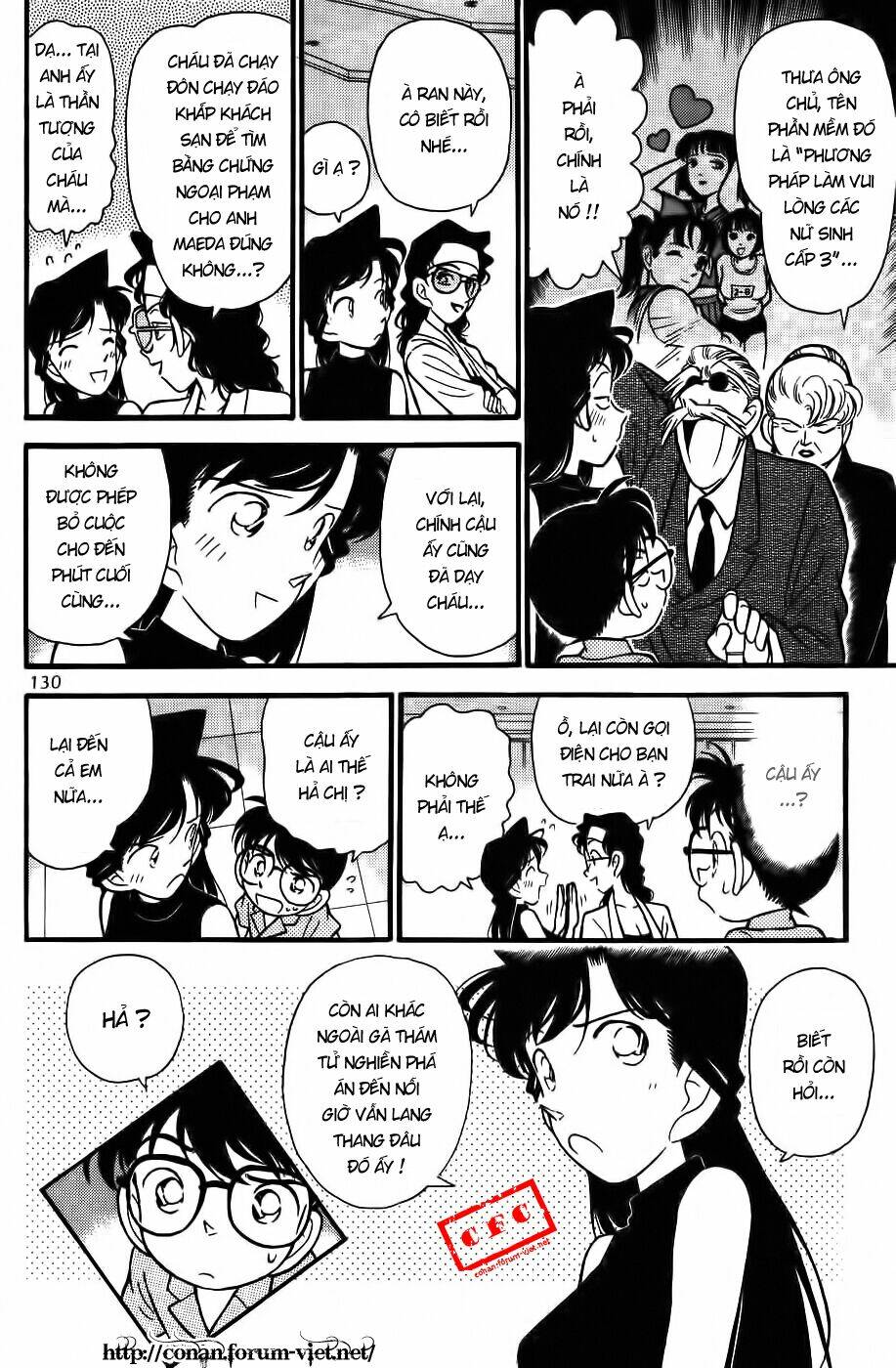 Thám Tử Conan - Chapter 77 - Page 17