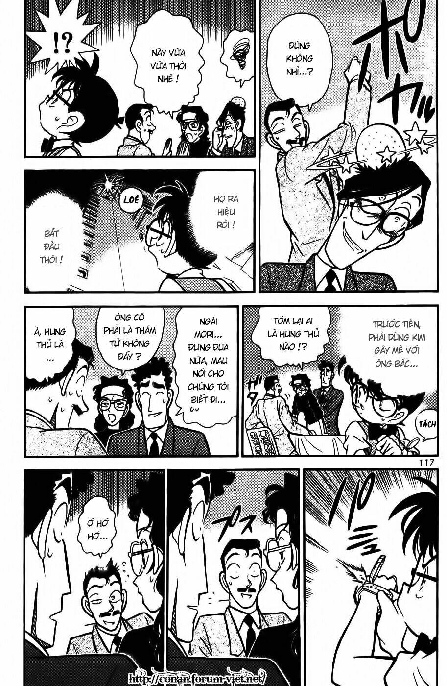 Thám Tử Conan - Chapter 77 - Page 4
