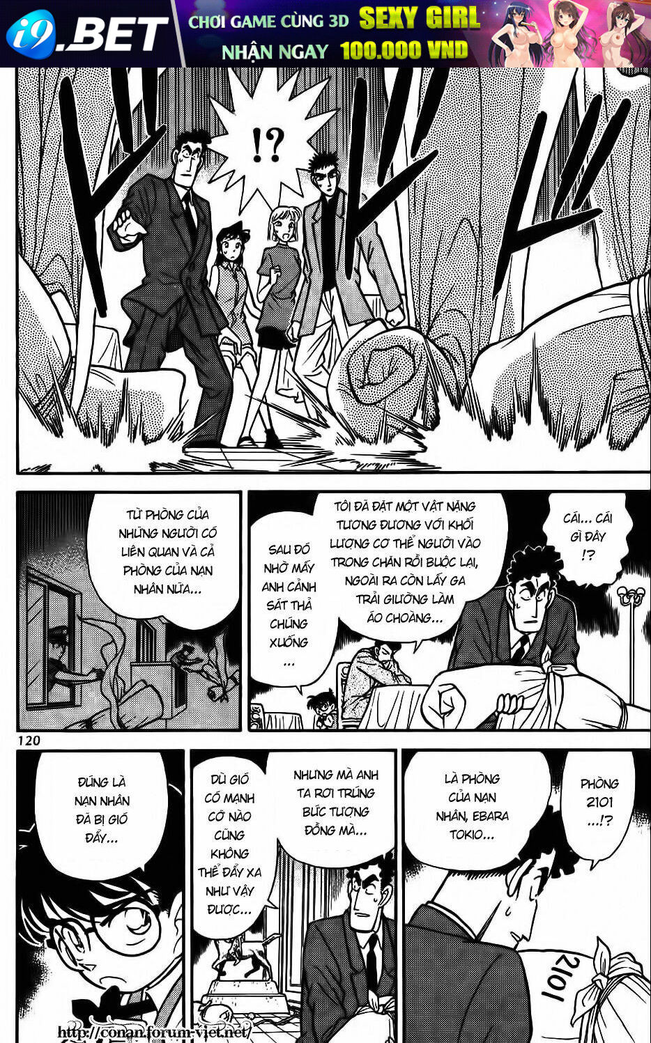 Thám Tử Conan - Chapter 77 - Page 7