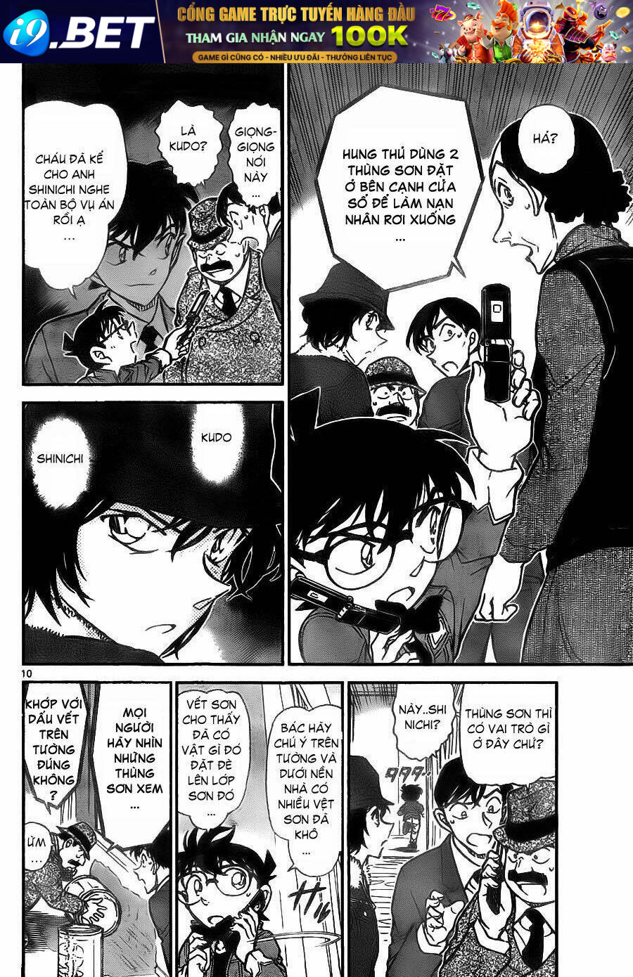 Thám Tử Conan - Chapter 770 - Page 10