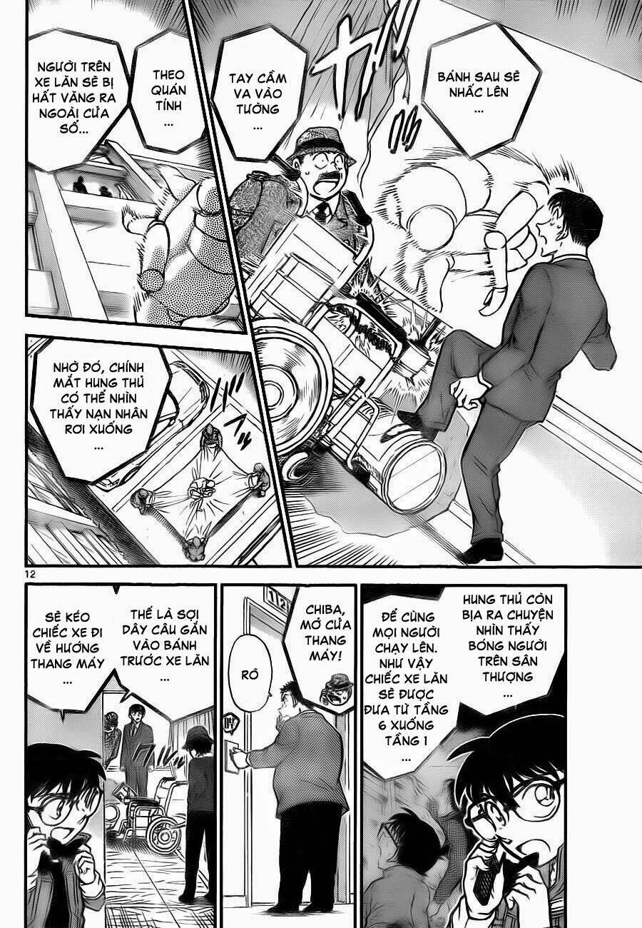 Thám Tử Conan - Chapter 770 - Page 12